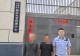 件件暖民心!固始公安以点滴守护筑牢平安底色