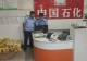 把脉问诊+实地演练!息县公安全力筑牢辖区安全防线