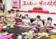淮滨高中2026年“心泮园”暑期公益托管活动圆满收官