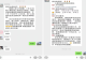 研思不辍 笃行致远 淮滨县实验小学2026年暑期教师学习(第二期)