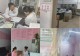 信阳市浉河区妇幼保健院开展预防出生缺陷日系列宣传义诊活动