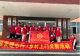固始县杨集乡开展“银发暖心行·乡村上门义剪”活动