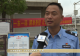 固始县往流镇有序推进电动自行车“一车一码”编码登记工作
