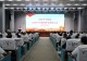 精诚守初心 医者担使命 信阳市中医院开展2026年中国医师节系列主题活动