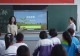 信阳市第一实验小学谢佩恒老师荣获省劳动教育优质课一等奖
