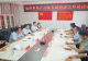 信阳市农科院科技特派员服务团助力新县茶产业提质增效