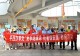 信阳市平桥区平西街道:夏日送清凉 关怀新业态