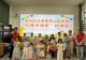 信阳市浉河区五星街道:爱心暑托班结业 多彩课程点亮缤纷夏