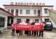 新华保险信阳中支开展“党建共建暖军心 金融宣教进农村”志愿活动
