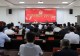 信阳市市场监管局开展“乡村振兴豫善同行”暨“公益慈善月”募捐活动