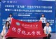 信阳师范大学学子在全国大学生化工设计竞赛中获全国二等奖