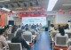 初心如磐 奋楫扬帆 光山县第二中心幼儿园召开新学期教师大会