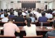 罗山县教体局:召开2026年秋季开学校长会