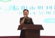 信阳市胜利路学校教育集团2026年暑期教师素养提升培训纪实