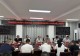 《固始县人民代表大会常务委员会关于加强城区水体保护的决定》实施推进座谈会召开