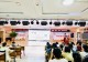 信阳市羊山外国语小学开展2026年暑期教师培训活动