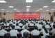 携手县中振兴 共启新高新篇 新县高级中学举行执行校长聘任仪式