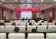 2026年浉河区临床检验质控中心工作会议暨检验专业质量和生物安全培训会在信阳市第三人民医院圆满召开