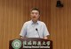 信阳师范大学举办第三十一届暑期学生工作研讨会暨第十六届辅导员论坛
