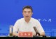 信阳师范大学召开2026年学科专业建设工作会