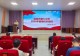 信阳市第七中学2026年暑期教师培训纪实