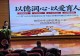 信阳市羊山新区第五小学2026年暑期校本培训纪实