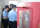 “警”色相伴,新县公安全力护航开学季