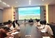 信阳学院智能建造学院召开2026—2027学年第一学期第1周安全工作研判会