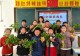 信阳市羊山外国语小学分校胡宁:匠心深耕课堂 温情守护成长