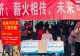 信阳学院机电与汽车工程学院2026级迎新工作圆满完成