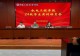 信阳工程职业学院机电工程学院:夯实专业根基 淬炼实操本领