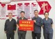 金秋送祝福 法治护桃李 光山县法院开展教师节走访慰问活动