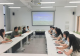 信阳学院社会科学学院召开法考送考专题工作会议