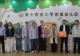 礼润师心 致敬耕耘 光山县中医院赴县十小开展教师节慰问活动
