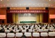 信阳师范大学召开第42个教师节暨表彰大会