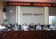 淮滨二高:大力弘扬教育家精神,共筑尊师重教风尚