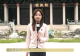 固始根亲博物馆:追史寻根脉 乡愁一馆牵