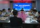 2026年国家网络安全宣传周固始县活动启动