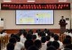 信阳市平桥区第二小学:网络安全为人民 网络安全靠人民