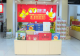 三边一院:打造本土农业品牌 助力乡村振兴