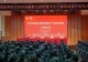信阳师范大学2026级新生团校暨学生干部培训班开班