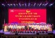 华中师范大学附属息县高级中学举办2026年学生社团风采汇演