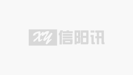 粽叶飘香迎端午 防汛帮扶护民安 信阳市水务中心赴固始县松山村开展防汛物资赠送暨节前慰问活动