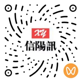 信阳讯视频号二维码